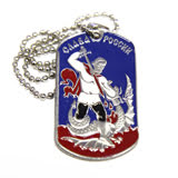 Армейские жетоны на заказ